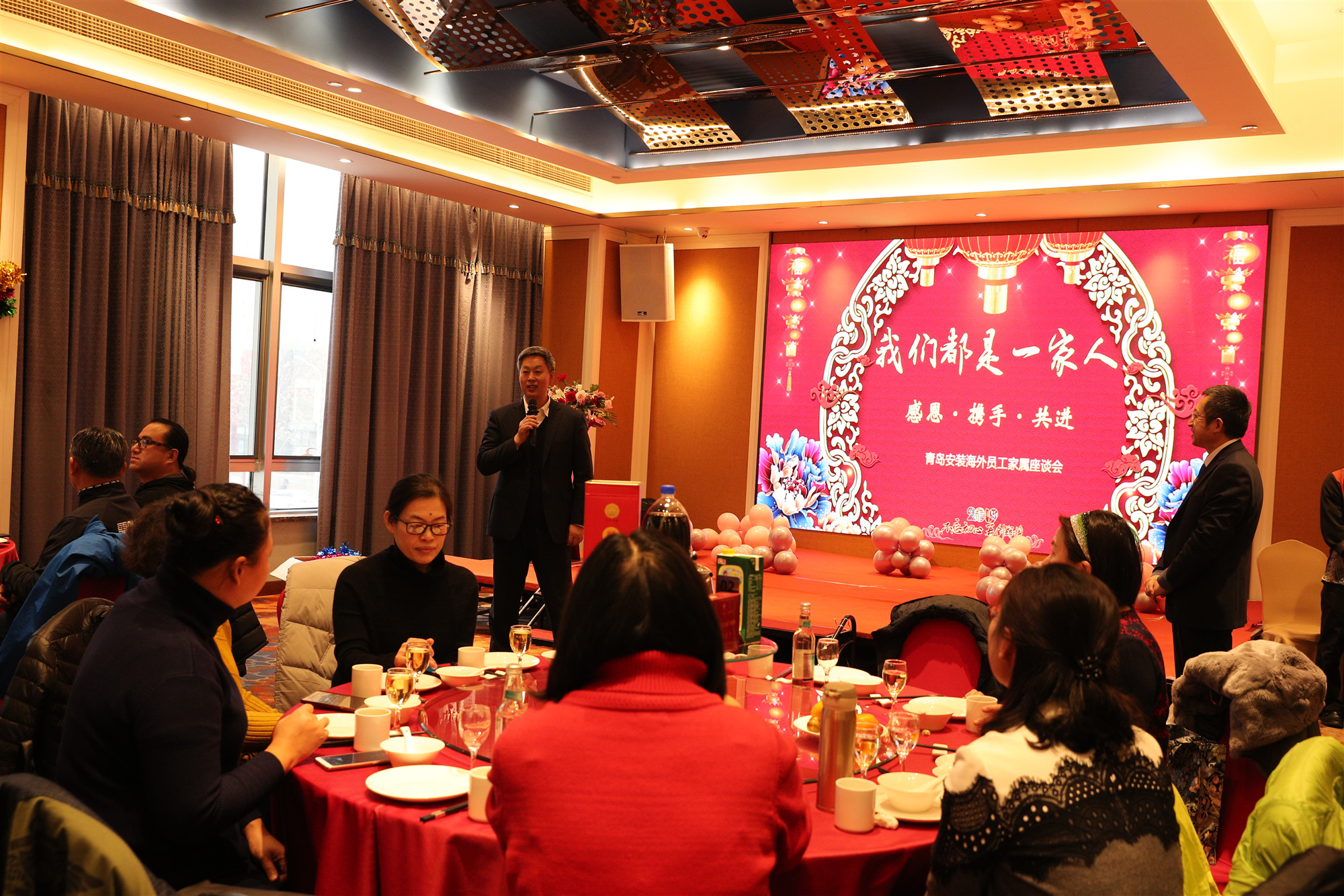 1559268705114081.jpg 海外員工家屬活動(dòng)照片.JPG