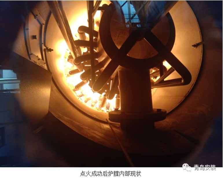 燃氣熱水鍋爐擴建工程（一期）—鍋爐試運行點火成功