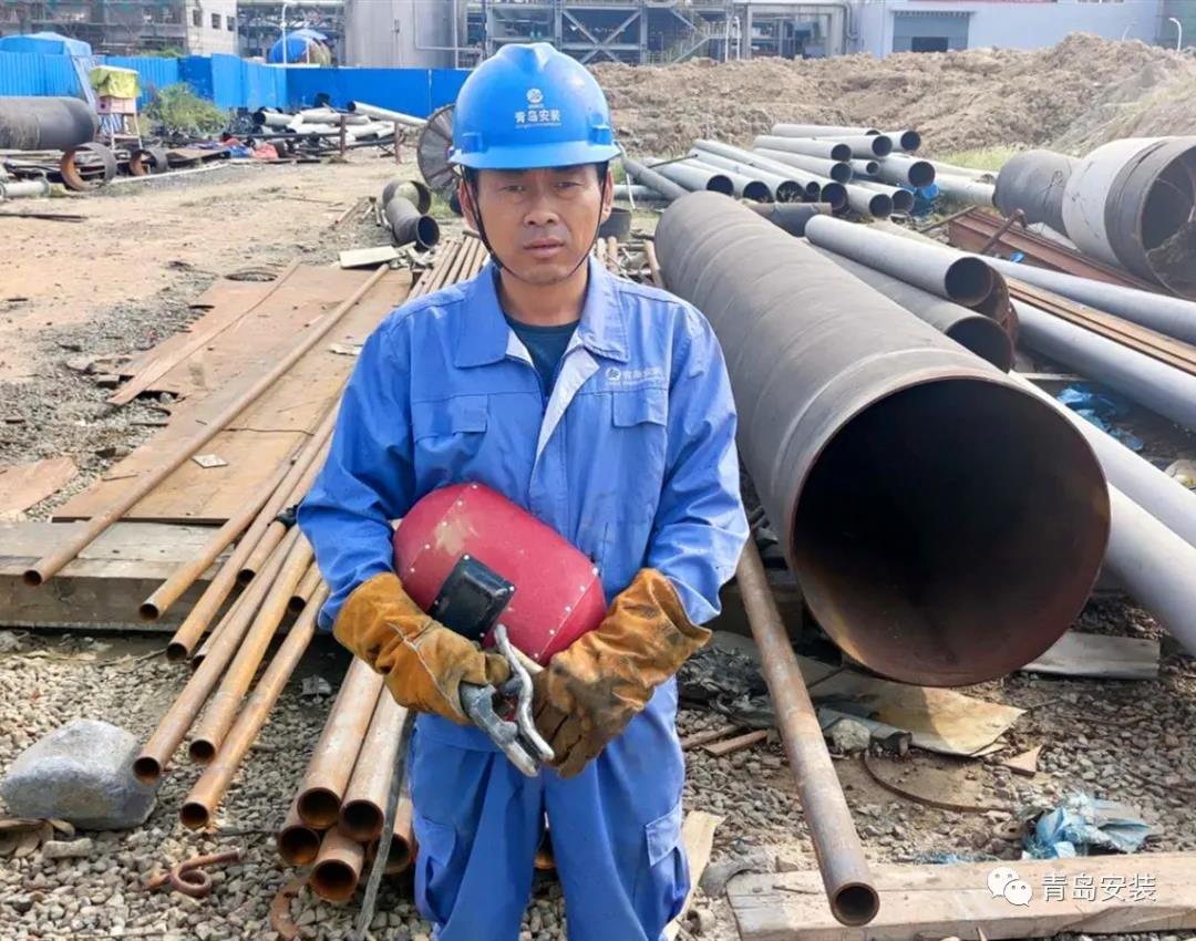 我公司職工王傳新喜獲“青島工匠”榮譽(yù)稱號